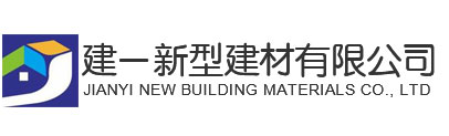 山東昊森大型網(wǎng)架工程廠(chǎng)家